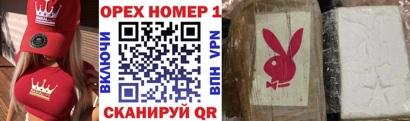 Кокаин Колумбийский  Купить  Калязин 