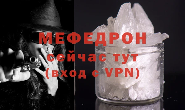 2c-b Остров