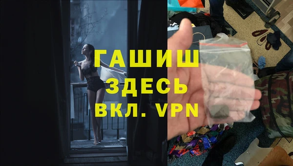 наркотики Переславль-Залесский
