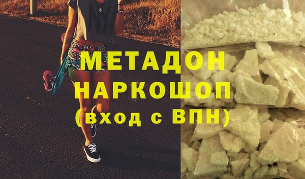 2c-b Остров