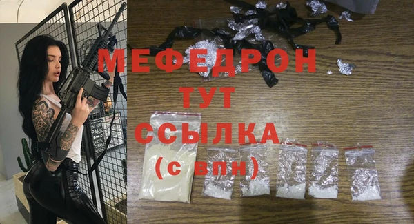 кокс Покровск