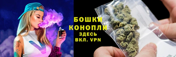 MDMA Осташков