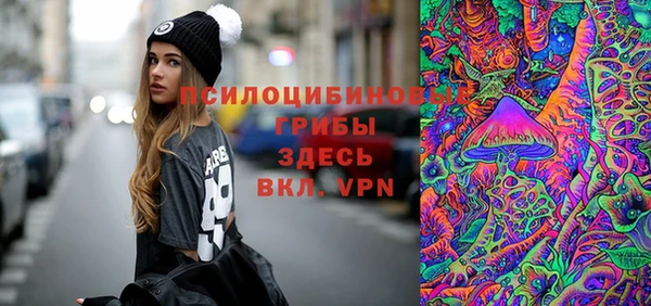 2c-b Остров