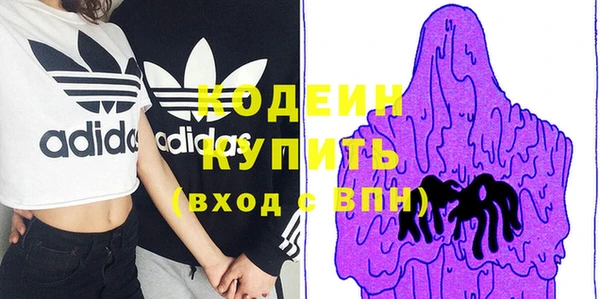 кокаин колумбия Болохово