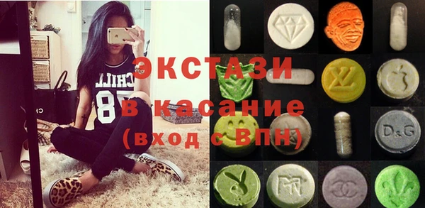 2c-b Остров