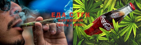 2c-b Остров