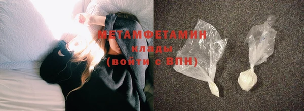 2c-b Остров