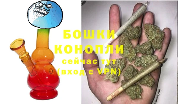 2c-b Покачи