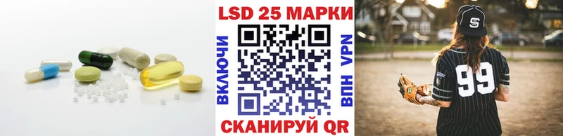 Купить закладки  Калязин  ЛСД экстази кислота 