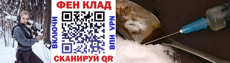 Купить закладки Калязин Метамфетамин винт
