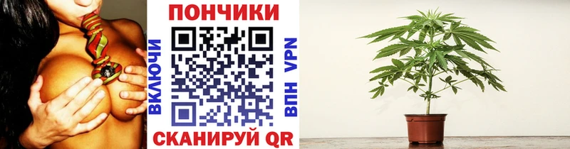 Канабис конопля  Купить закладки  Калязин 